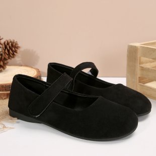 Mary Jane Flats